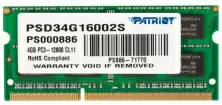 Оперативная память SO-DIMM Patriot Signature Line 4GB DDR3-1600MHz, CL11, 1.5V